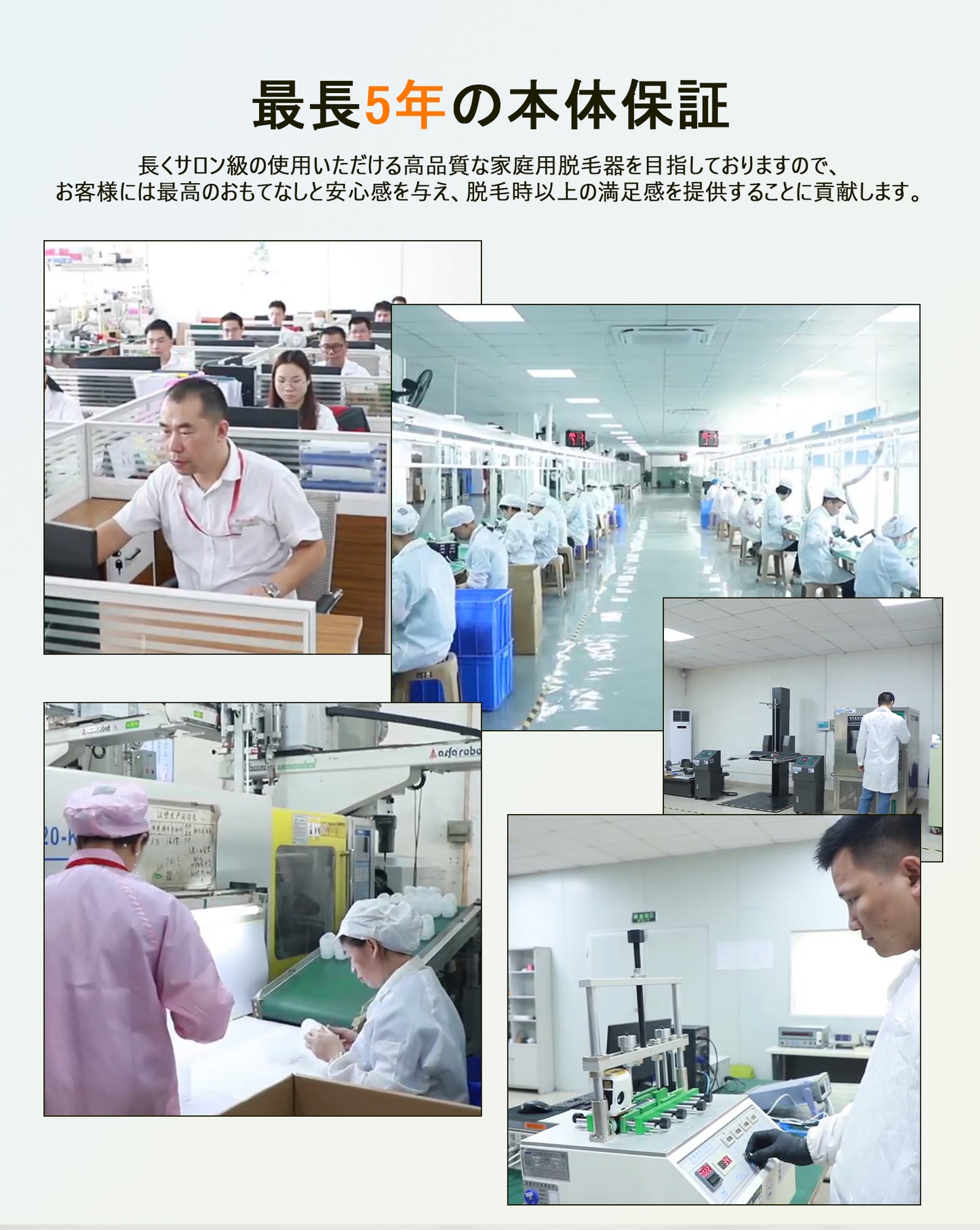 脱毛器 フラッシュ脱毛器 IPL脱毛器 メンズ レディース vio対応 サロン級脱毛 無痛脱毛 家庭用脱毛器 光脱毛器 無制限照射 痛くない 脱毛機 光美容器 髭 脇 顔 脱毛器 男女兼用 メンズ だつもうき 全身脱毛D1131