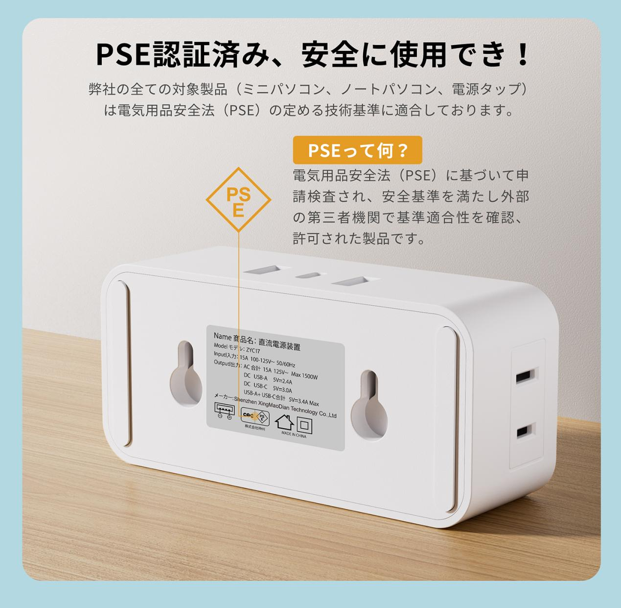 電源タップ 延長コード 2m 4個ac 2usb付き USB 1type-c コンセント スイッチ付き usb-c マルチ テーブルタップ 延長ケーブル おしゃれ スイングプラグ 壁掛け 延長コード2m usb コンセント 電源タップ スイッチ