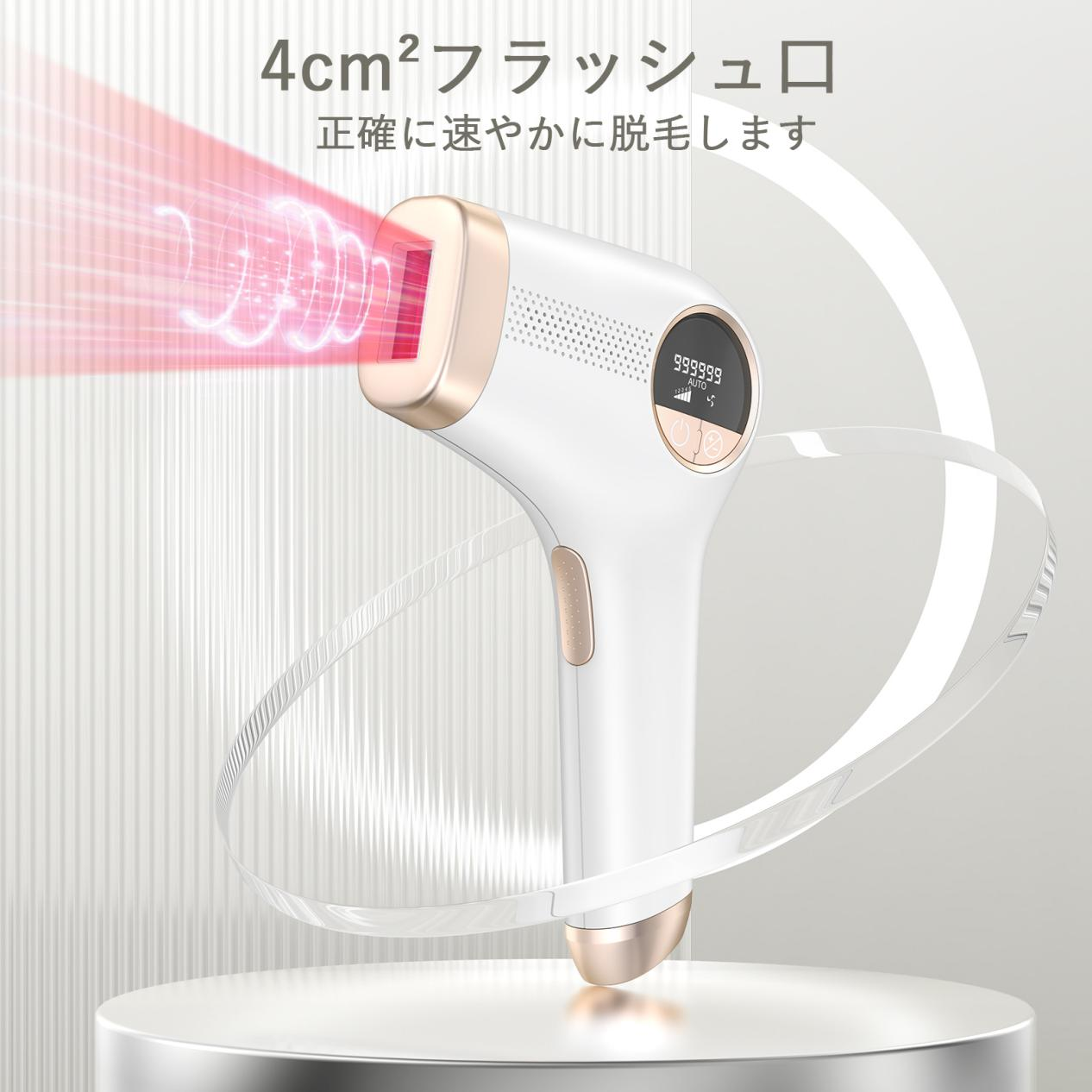 YUNDOO 脱毛器 だつもうき 【2024最新サロン級IPL脱毛器】 無痛 YUNDOO 脱毛器 だつもうき 【2024最新サロン級IPL脱毛器】 無痛